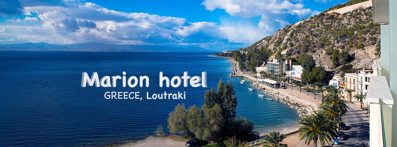 Hotel Marion Loutráki Buitenkant foto